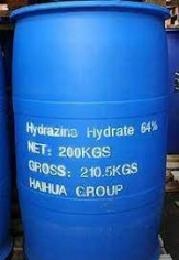 Куплю гидразин гидрат, комплексонат оэдф-цинк, нтф-цинк и другое неликвиды по РФ